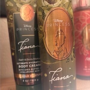 Tiana Ultimate Hydration Body Cream
